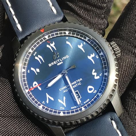 breitling qatar